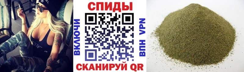 Бутират 1.4BDO  где найти наркотики  Барнаул 