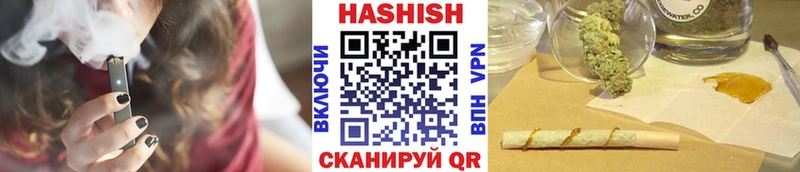 ГАШ Изолятор  Барнаул 