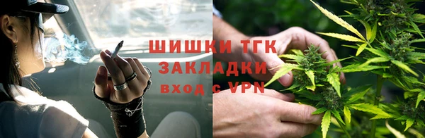 apvp Михайловка