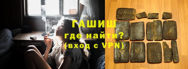 apvp Михайловка