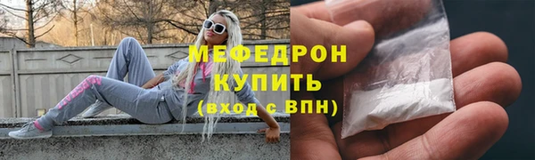 Альфа ПВП Михайловск