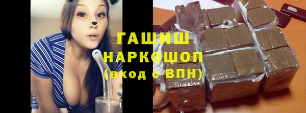 бутират Михайлов