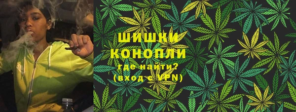 Альфа ПВП Михайловск