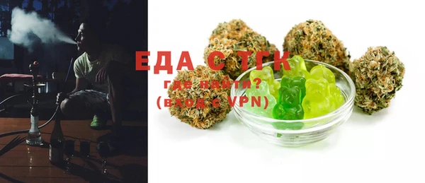 бутират Михайлов