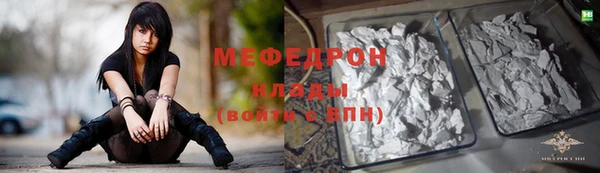 apvp Михайловка