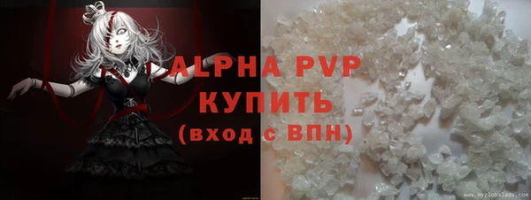 бутират Михайлов