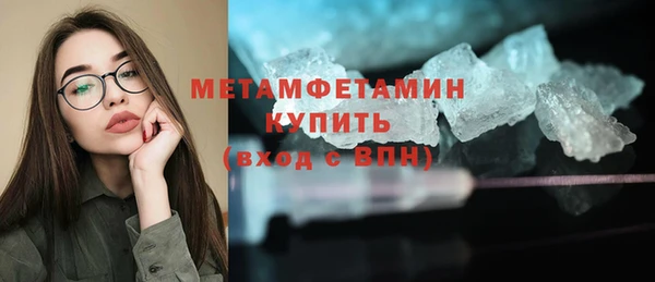 Альфа ПВП Михайловск