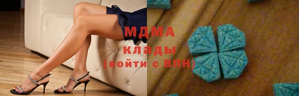 Альфа ПВП Михайловск