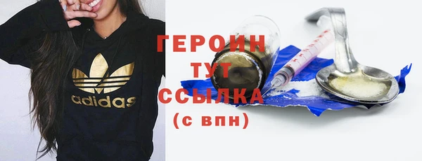 Альфа ПВП Михайловск