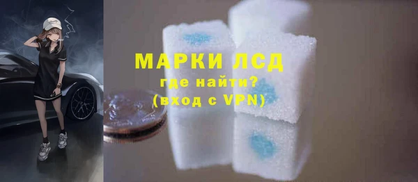 apvp Михайловка
