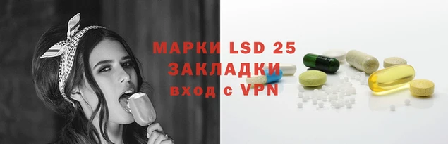 apvp Михайловка