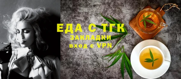не бодяженный Новочеркасск