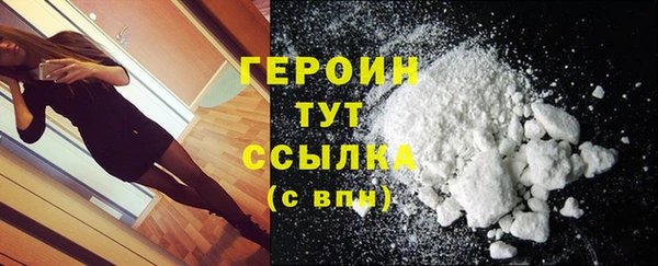 Альфа ПВП Михайловск