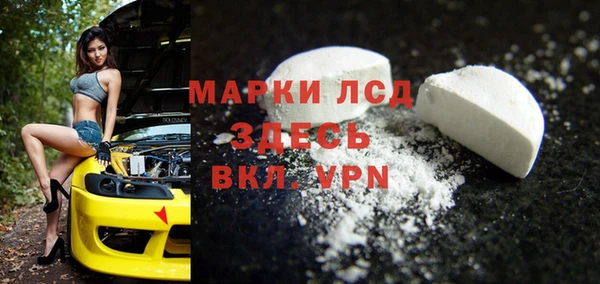 Альфа ПВП Михайловск