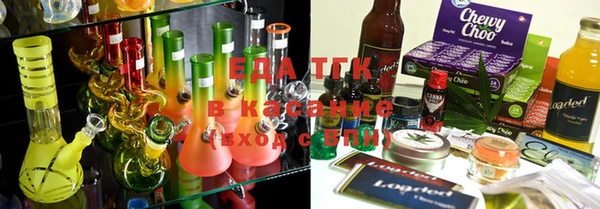 apvp Михайловка