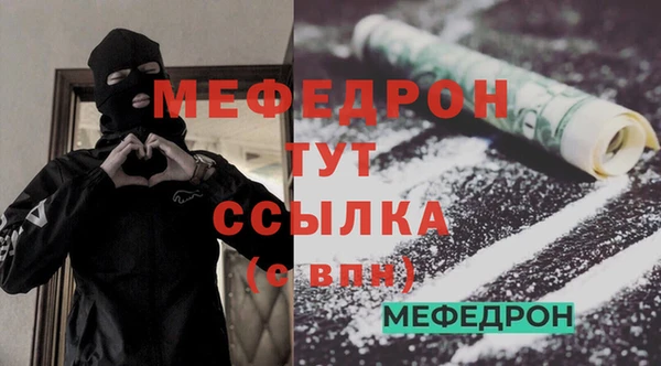 Альфа ПВП Михайловск