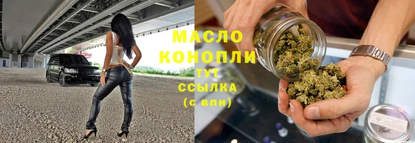 Альфа ПВП Михайловск