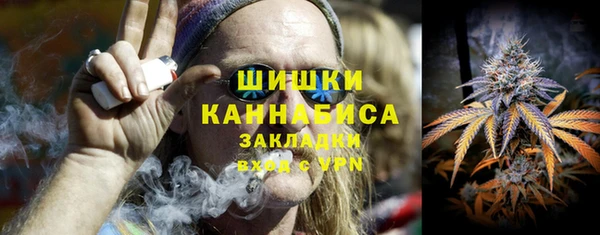 apvp Михайловка