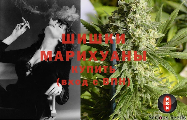 бутират Михайлов
