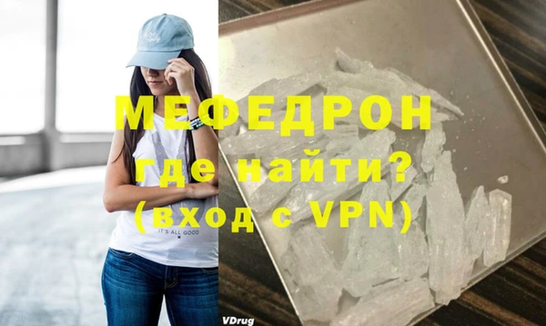 apvp Михайловка